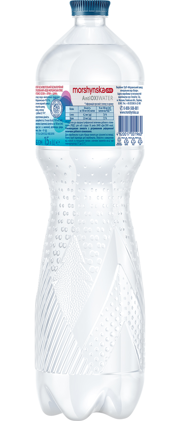 Вода мінеральна Моршинська плюс АнтіОксі селен-хром-цинк 1,5 л (4820017001960) 