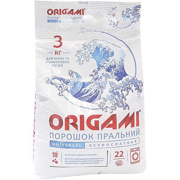 Стиральный порошок для машинной стирки Origami Universal 3 кг