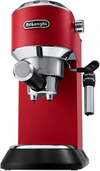 Кавоварка Delonghi EC 685 R 