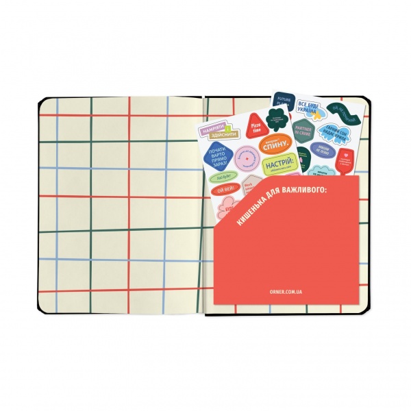 Блокнот I have MAGIC plan черный Orner