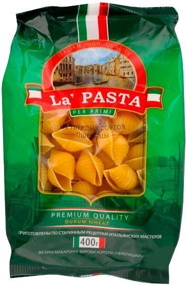 Макарони фігурні короткі Черепашки Per Primi 400 г (4820211661205) 