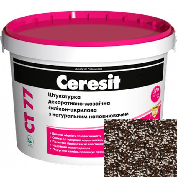Декоративная штукатурка мозаичная Ceresit CT 77 MOROCCO 5 14 кг 10 л