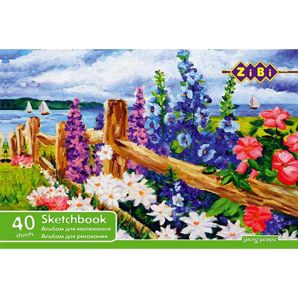 Альбом для рисования ZiBi ZB.1460 40 листов