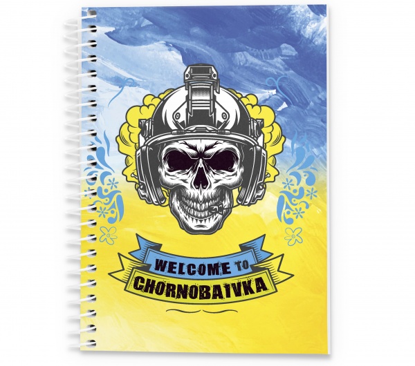 Блокнот Євроінтеграція А5 96 арк. 1В2254 Аркуш