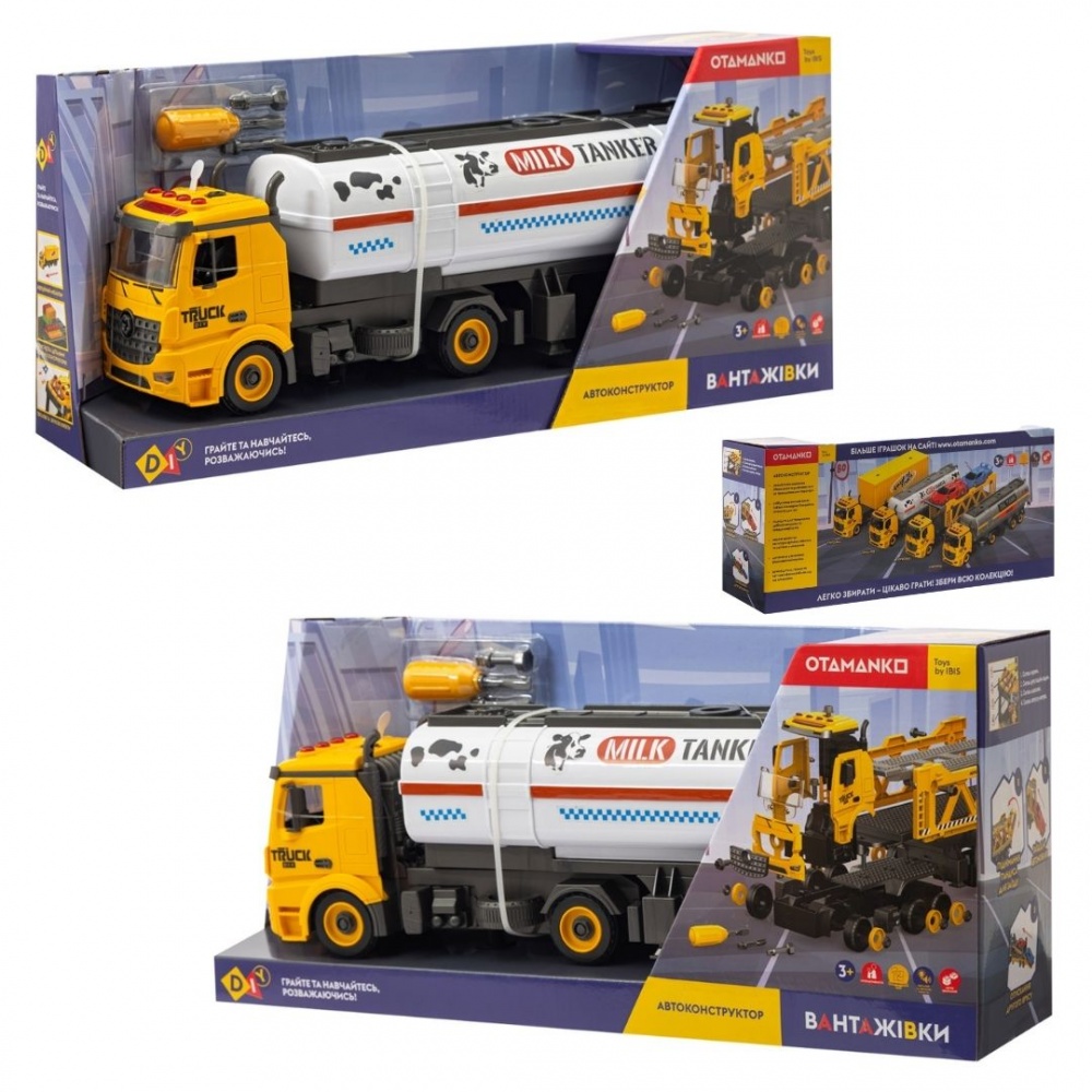 Автоконструктор Молоковоз 1:24 532.02.02