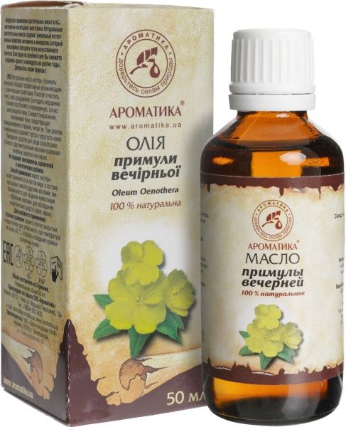 Масло натуральное Ароматика Енотери (примули вечірньої) 50 мл 