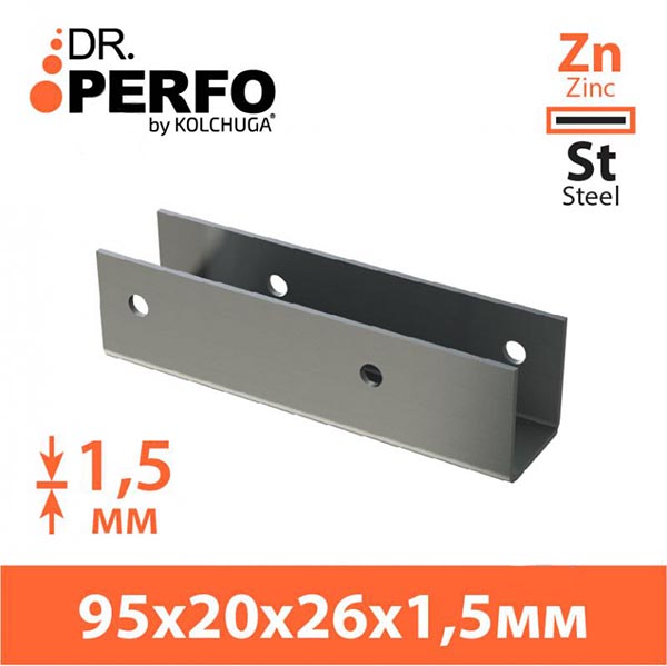 Кронштейн доски