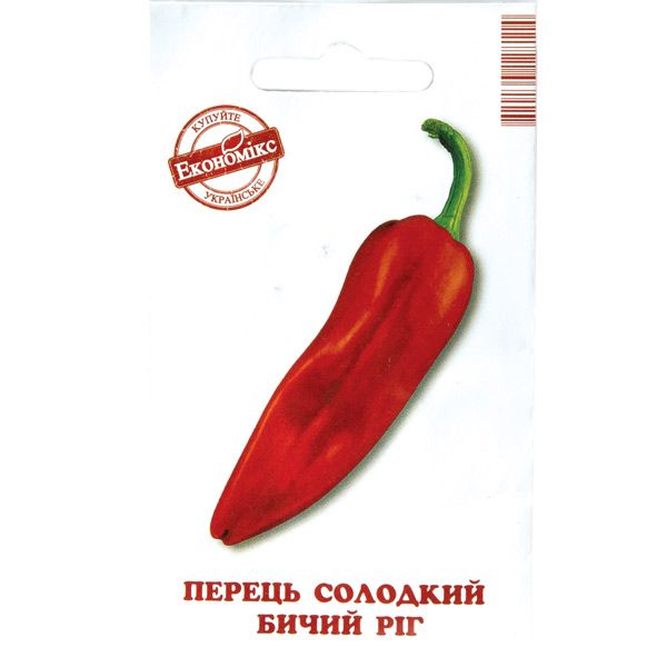 Насіння Перець Бичачий ріг 0.25 г