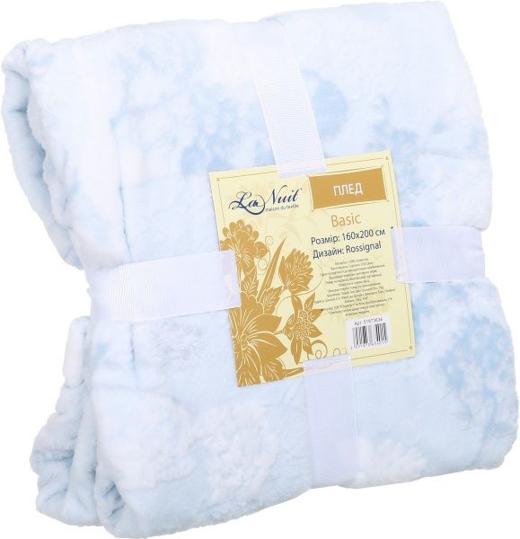 Плед Rossignal 160x200 см блакитний із білим La Nuit 
