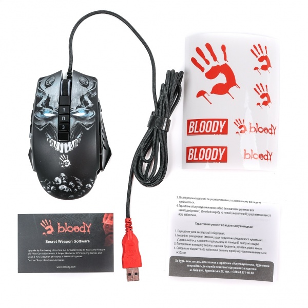 Мишка A4Tech ігрова, з активованим ПЗ, RGB підсвічування 