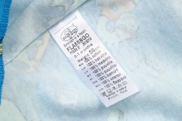 Чоловічок для хлопчика Фламінго ясельний 365-217 р.56 бірюзовий 