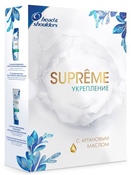 Подарочный набор для женщин Head & Shoulders Supreme шампунь + бальзам-ополаскиватель