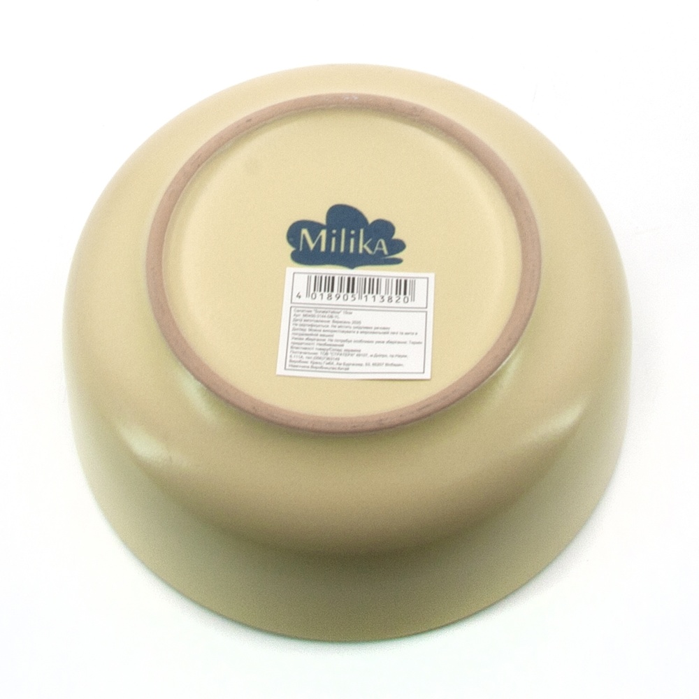 Салатник Milika Sonata Yellow 15 см M0450-3144-DB-YL