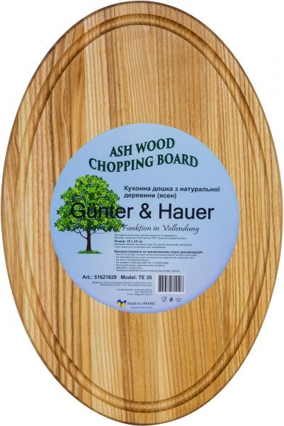 Дошка кухонна овальна TE 35 Gunter&Hauer