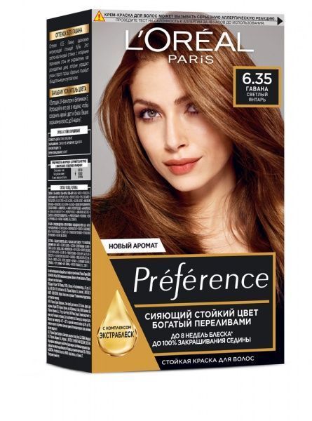 Гель-краска для волос L'Oreal Paris Preference 6.35 Гавана. Перламутровый светло-каштановый 174 мл