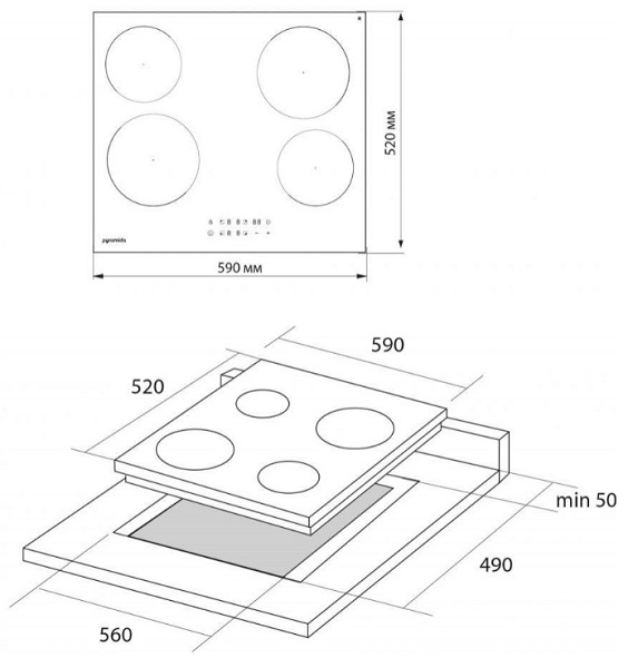 Варильна поверхня електрична Pyramida VCH P 640