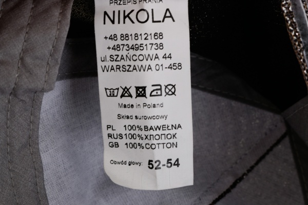Кепка для девочек Pampona 21 L 18 р.52 золотой 
