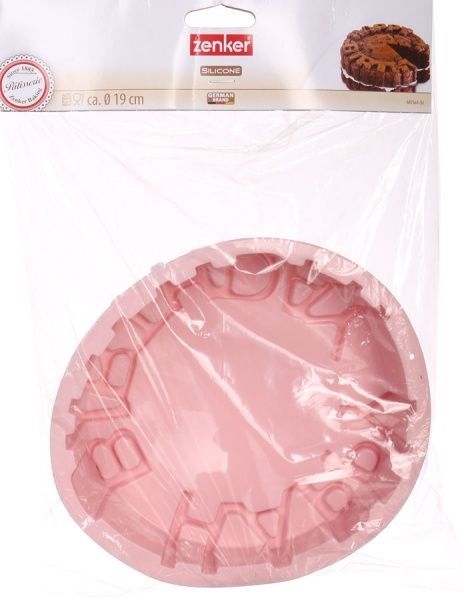 Форма для выпекания Happy Birthday 19 см Zenker