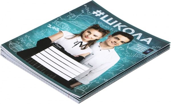 Комплект зошитів 24 аркуша в клітинку #ШКОЛА