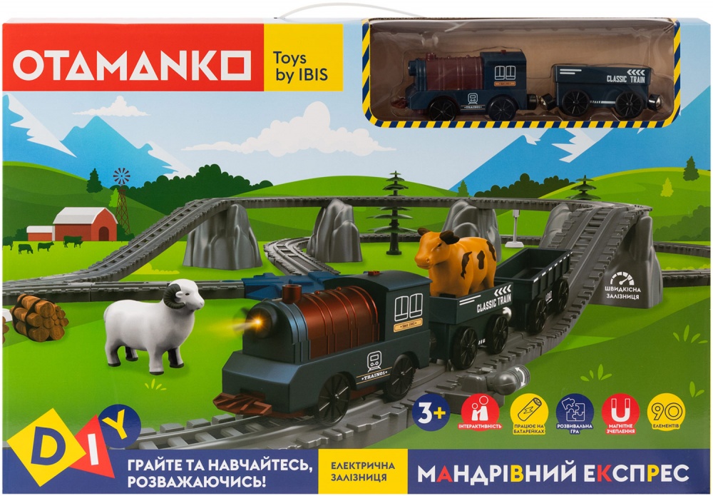 Залізниця OTAMANKO Мандрівний експрес 78 деталей 532.01.33
