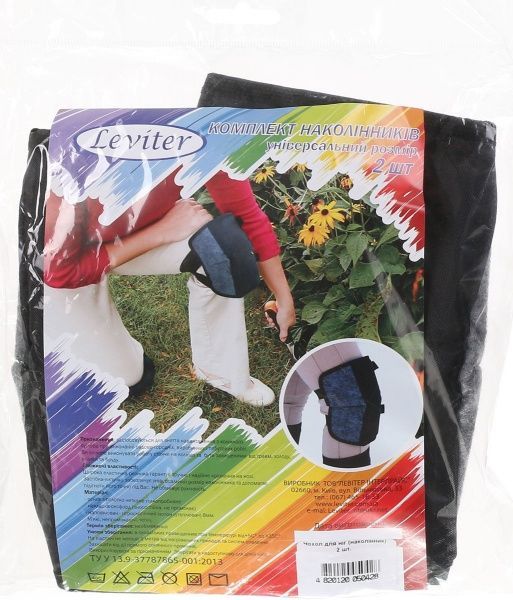 Наколінники 2 шт. р. one size чорно-сірий