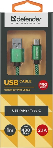 Кабель Defender USB Type-C 1 м зелений (87816) 