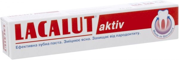 Зубна паста Lacalut Актив 75 мл