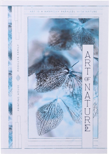 Блокнот А4 в клітинку 120 аркушів в асортименті Поділля