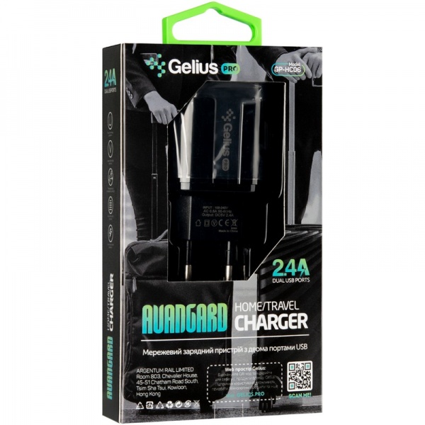 Зарядний пристрій Gelius Pro Avangard GP-HC06 2USB 2.4A Black (2099900755903) 