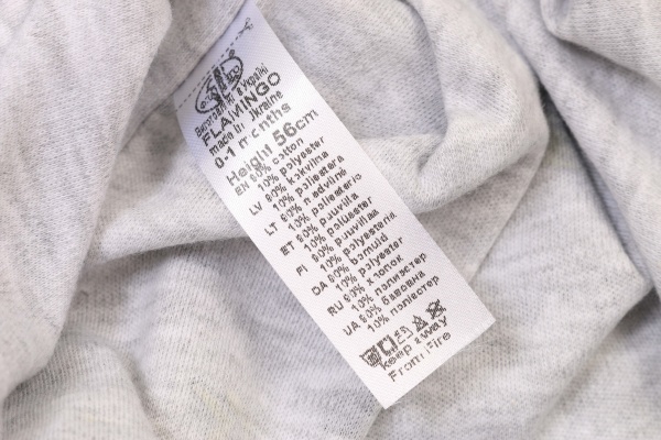 Человечек унисекс Фламинго ясельный 365-232 р.62 меланж 