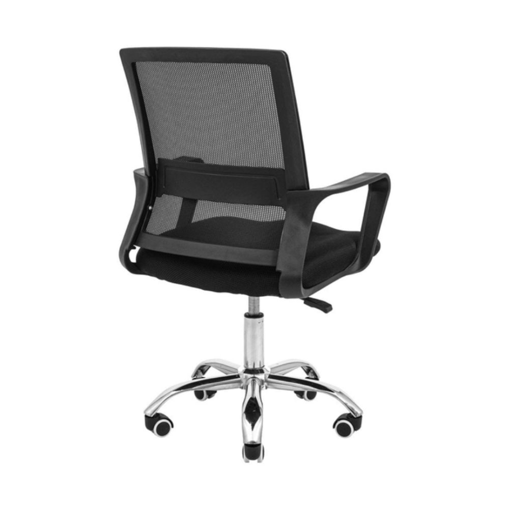 Кресло офисное Cubby Forma черный