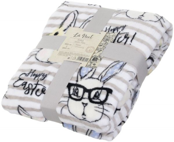 Плед Flannel Happy 160x200 см білий із сірим La Nuit 