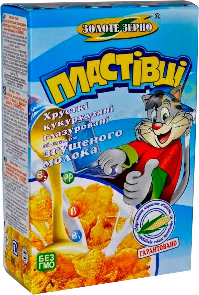 Пластівці ЗОЛОТЕ ЗЕРНО кукурудзяні Казка 80 г (4820017293372) 