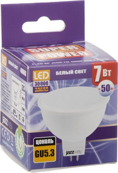 Лампа світлодіодна Jazzway PLED-SP 7 Вт MR16 матова GU5.3 220-240 В 4000 К 