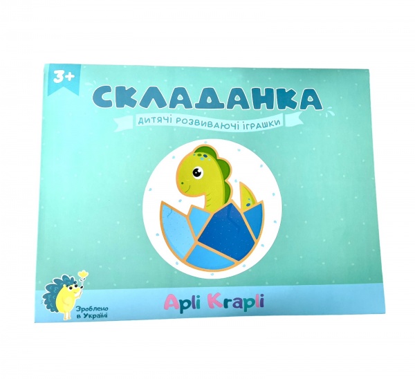 Пазл-мозаїка Apli Krapli Складанка Динозаврик СК-15