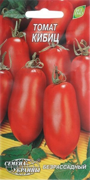Семена Семена Украины томат Кибиц 0,2г