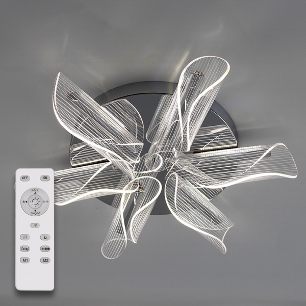 Люстра світлодіодна Luminaria 6x60 Вт хром LUMI 60W R 