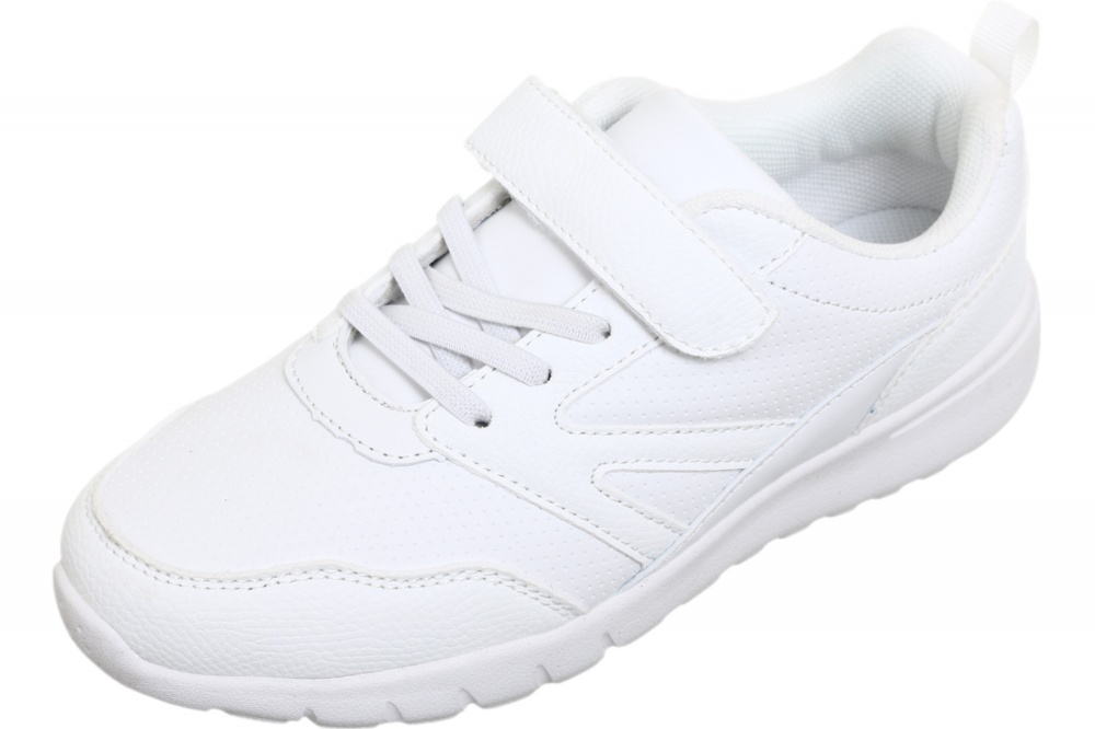 Кросівки для хлопчиків демісезонні Shantou JY-SD-005 р.32 білі