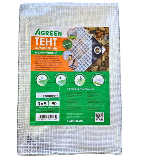 Тент Agreen 90 г/кв м, 3x5 м прозрачный