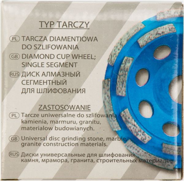 Чашка алмазна A.T.T. сегментна 5900004