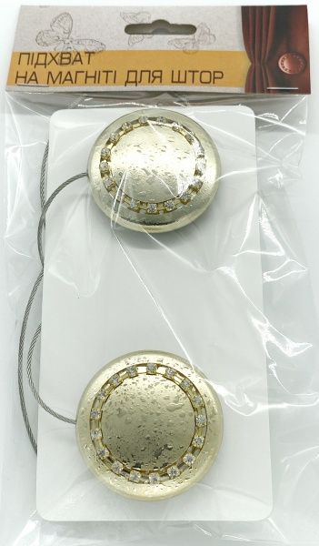 Магніт Коло Еліт d50 мм мокре золото Н00091-1а MISLT