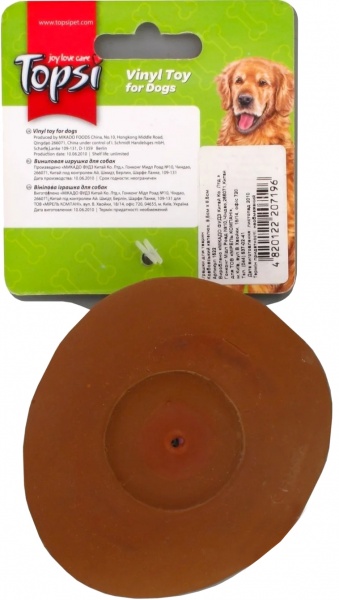 Іграшка для собак Topsi Ковбойський капелюх 9,5 х 8,5см 1522