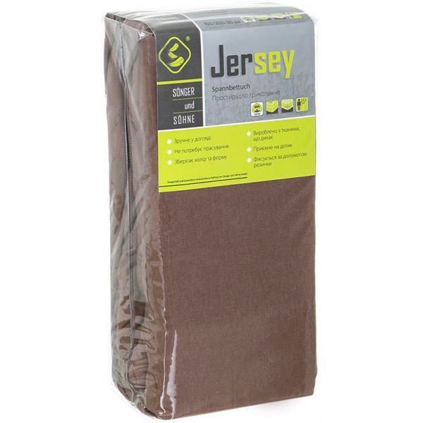 Простынь на резинке трикотажная 140x200 см шоколадный Songer und Sohne 