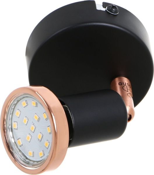 Спот Rabalux Valentine 6846 1x50 Вт GU10 медь 