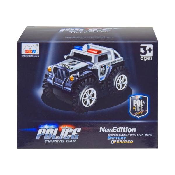 Спецмашина Shantou M11-B