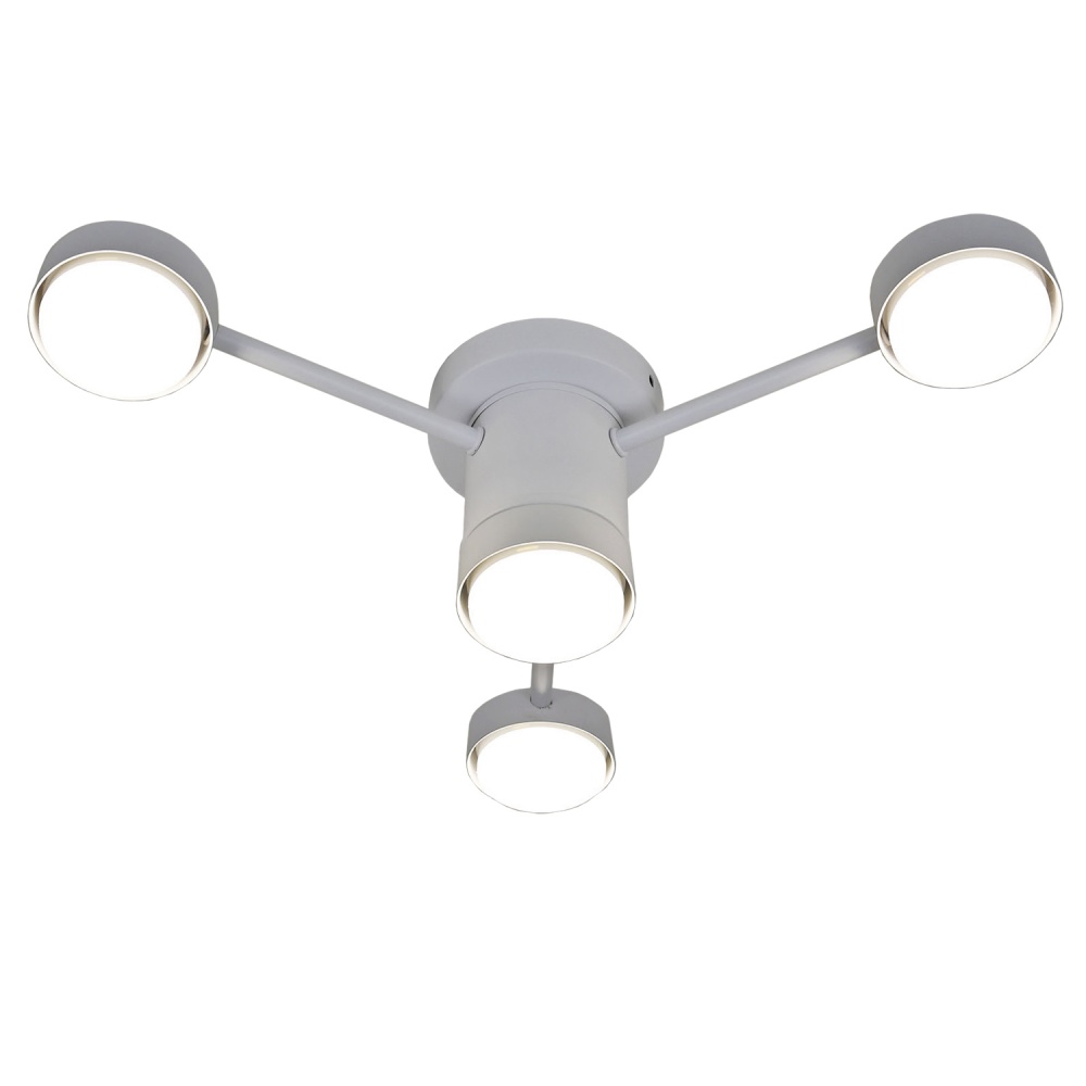 Люстра потолочная Victoria Lighting 4x12 Вт GX53 белый Robyn/PL4 white