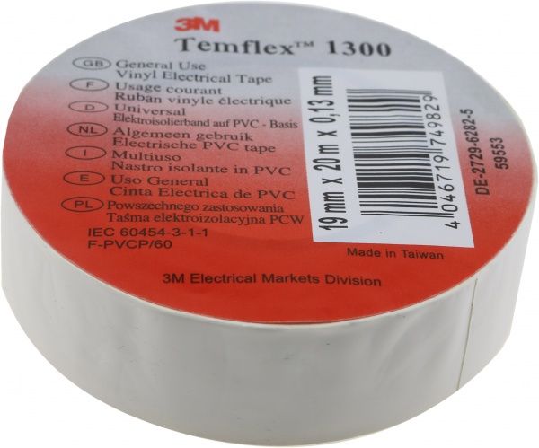 Ізострічка 3M біла 19 мм x 20 м ПВХ