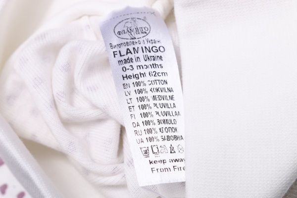 Ползунки ясельные Фламинго р.62 в ассортименте 680-1009 