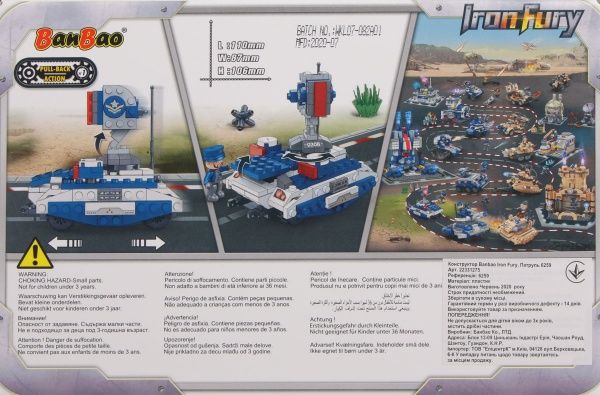 Конструктор BanBao Iron Fury Патруль 6259