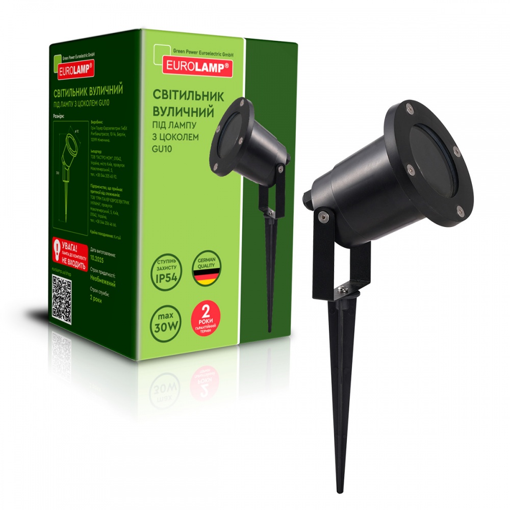 Ґрунтова підсвітка Eurolamp DECO garden SL-1xGU10 (black) 1xGU10 /чорний SL-1xGU10(black)